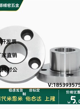 YER01 YER02-P15 P16 P20 P25-L12 L16 L20 L25 L30 定位销衬套