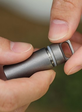Titanium Mini Sealed Waterproof Storage Pill Box Perfume Cas