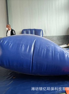软体运输水囊 农用可折叠PVCB水袋车载水囊 桥梁预压水囊液袋