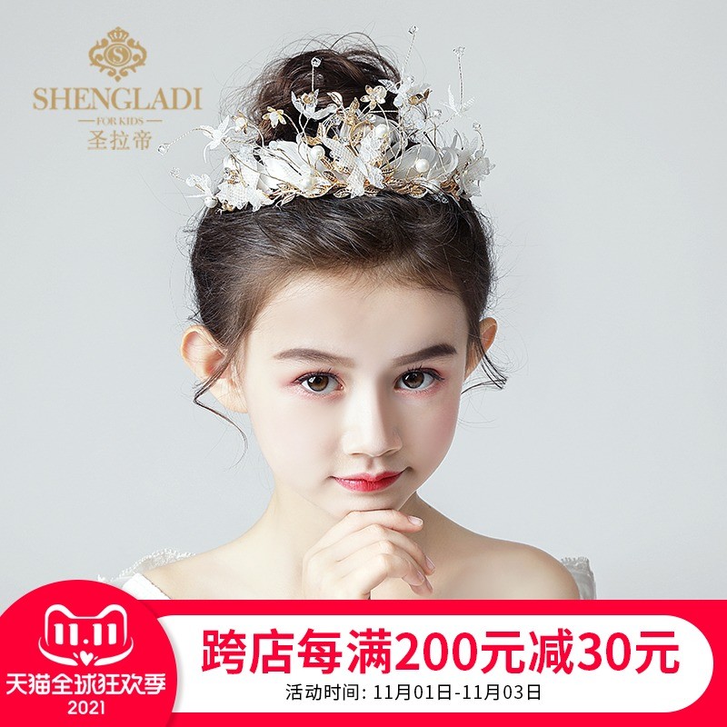 新品儿童皇冠头饰公主女童王冠小孩发箍韩版舞台花童头花花环结婚