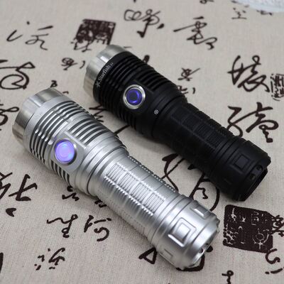 速发海星Z4手电筒一体仓4灯珠SFT40远射户外可N携式超亮侧按Type-