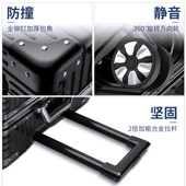 行李箱男大容量32寸旅行箱万向轮女结实耐用加厚拉杆密码 皮箱子34