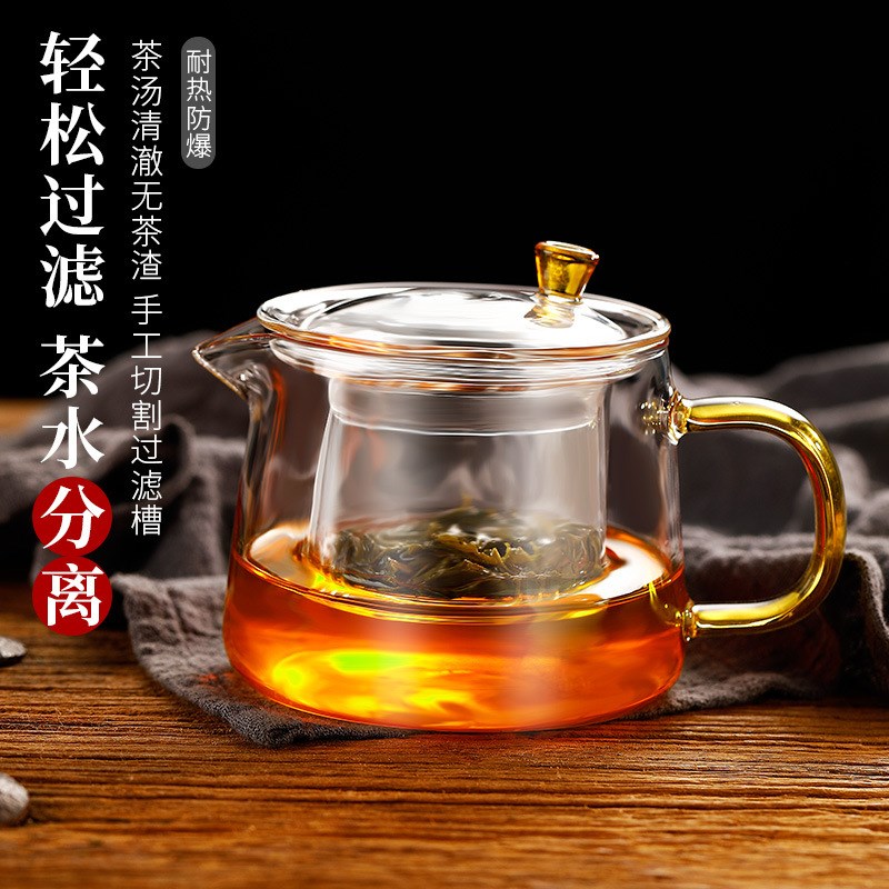 现货玻璃花茶壶小茶具过滤花茶壶耐高温泡茶壶泡茶器茶壶单壶家用