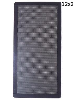 12/14/12x24CM Magnetic Frame Dust Filter Dustproof PVC Mesh