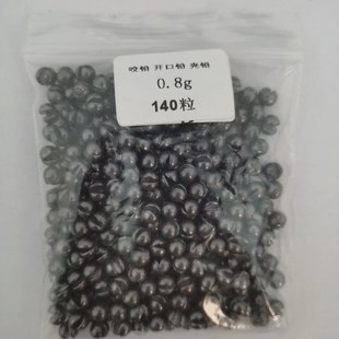 子线夹铅铅坠开口铅伐钓快速铅快速手捏夹咬铅矶钓咬铅铅夹铅新款