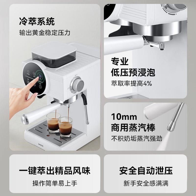 商用咖啡机全自动冷热双萃智能研磨一体意式家用全半自动商用蒸汽