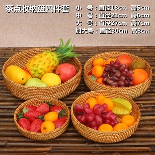 越南进口出口北欧水果篮手工藤编水果盘客厅茶几创意家用个性 欧