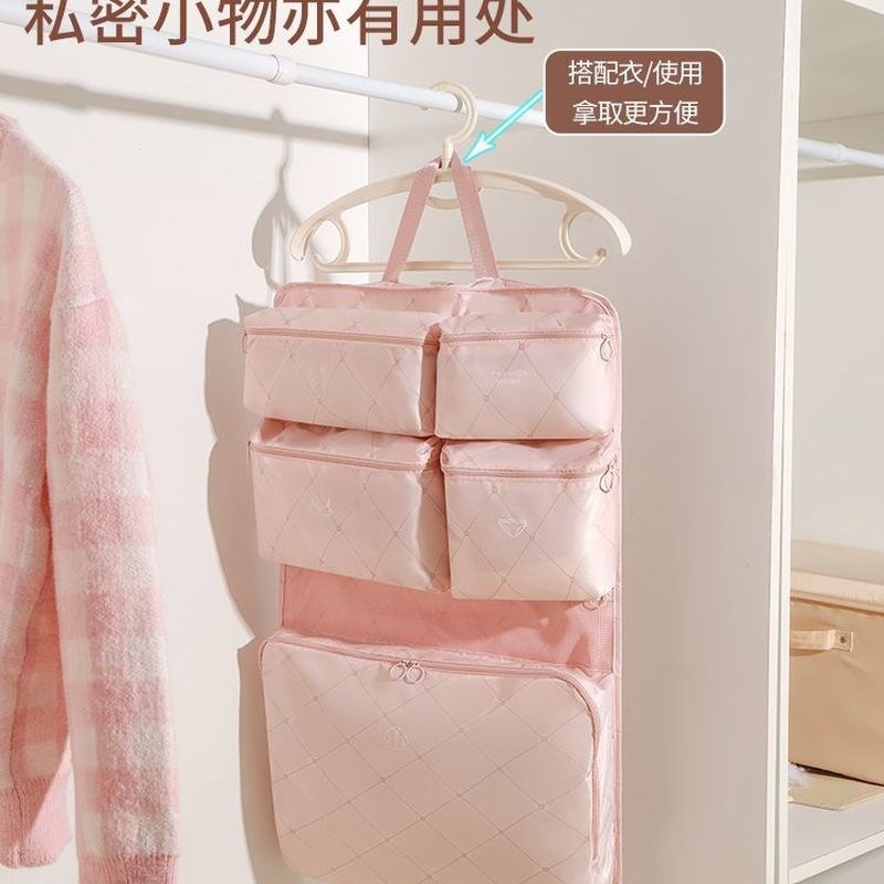 七合一旅行收纳袋多功能便携内衣内裤行李L箱整理袋衣服衣物收纳