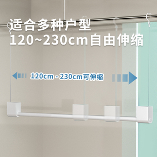 伸缩晾衣杆晒被子神器不锈钢免打孔悬挂式阳台室内简易型收纳家用