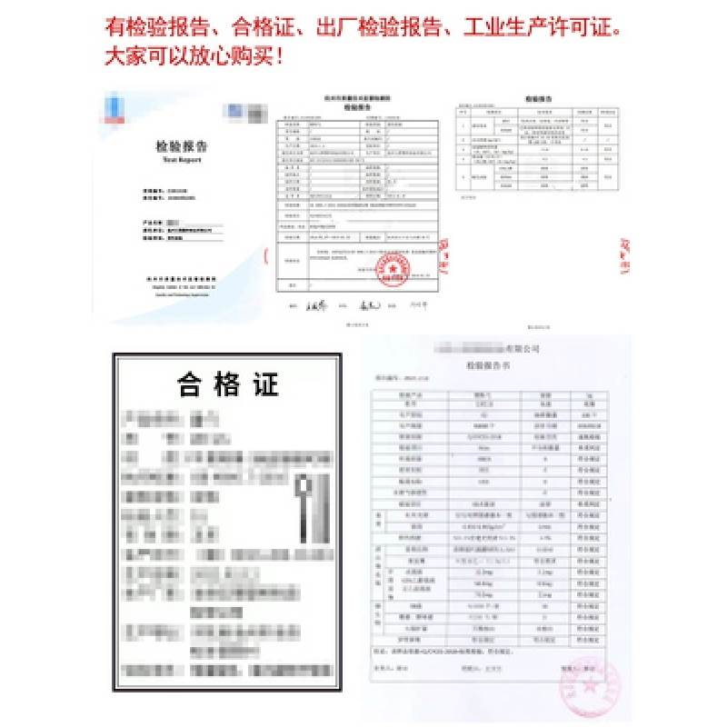 极速包邮1g2g3g5g10/15克塑料量勺计量勺果粉三七粉勺小粉末勺