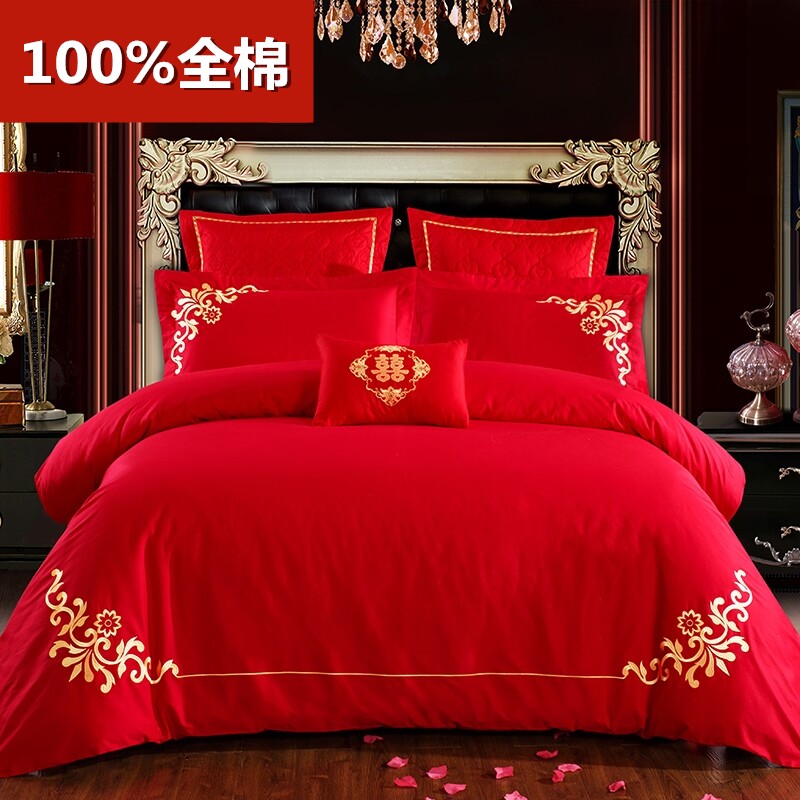 全棉新婚庆简约刺绣四件套大红色六八件套新婚房结婚床上用品,床上用品,婚庆床品套件,淘宝优惠券,粉丝福利购,淘宝优惠卷