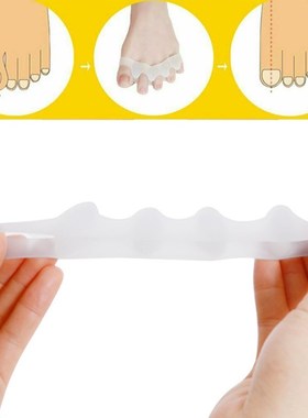 2 Pcs Silicone Toe Separators Straightener Toe Corrector Spa