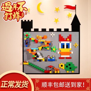 积木墙家用壁挂式儿童房贴墙上拼图玩具大颗粒黑板涂鸦背景墙定制