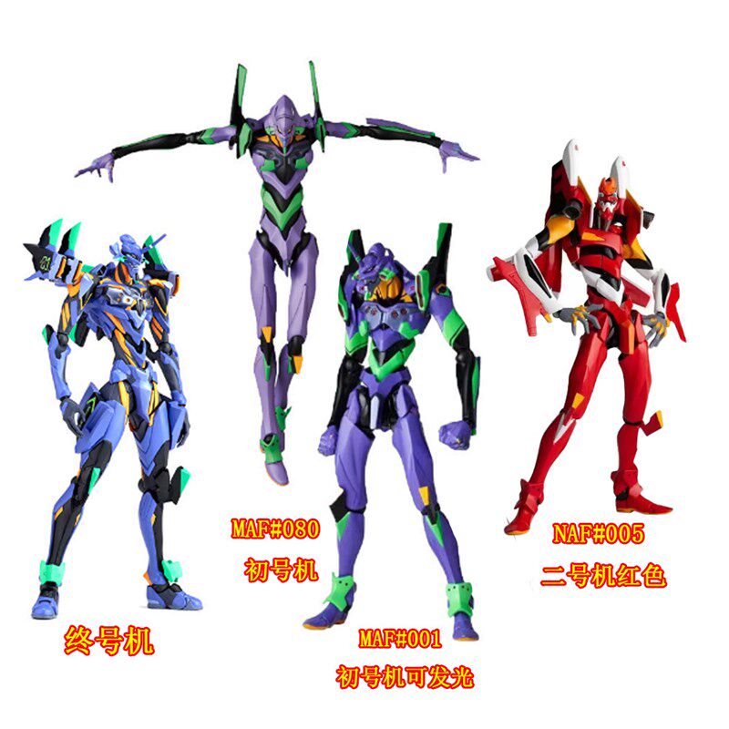 新世纪福音战士EVA 080初号机二2号机零号机螳螂机甲可动手办模型