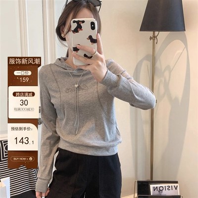 卫衣女秋冬2e024新款女装韩版时尚百搭打底外套抽绳连帽修身上衣