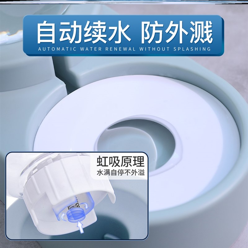 猫咪饮水机自动续水易清洗狗狗水盆便捷猫用不插电水碗宠物耐摔
