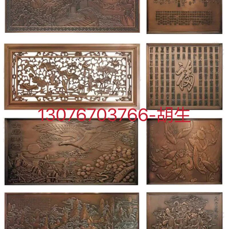 不锈钢屏风 新中式金属玄关 壁画背景墙户外贴花古铜色装饰迎客松