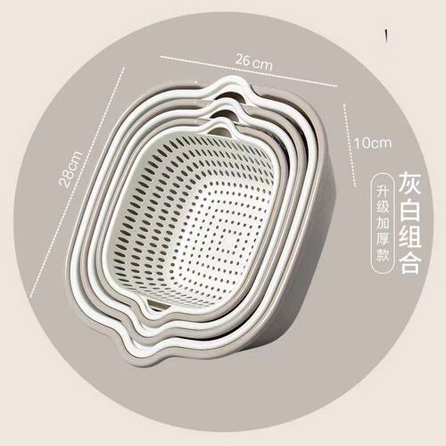 工厂直销加厚六件套收纳双层沥水篮子厨房多功能水果洗菜篮沥水篮