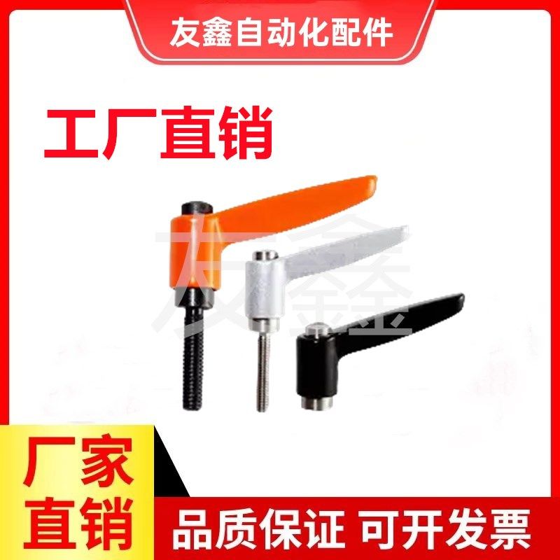 不锈钢固定把手 CLMS4/5/6-8/12/16/20/25/32/40/50-B/M/S