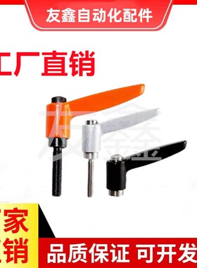 不锈钢固定把手 CLMS4/5/6-8/12/16/20/25/32/40/50-B/M/S