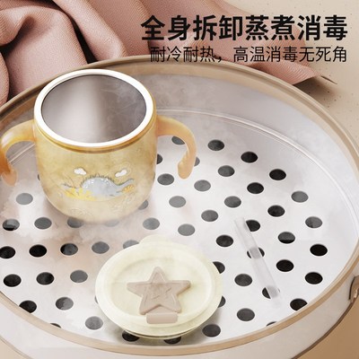 婴儿两用刻度杯隔热吸管杯儿童牛奶杯R学饮杯双层水杯