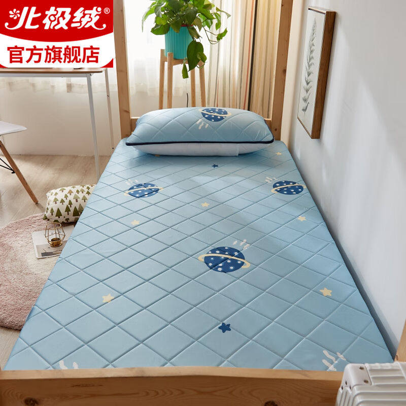 北极绒(Bejirog)床垫加厚榻榻米软垫子可折叠学生宿舍单人床褥怎么看?