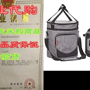 Pot Carrying 推荐 Instant Bag for Pressure NICOGENA Cooker