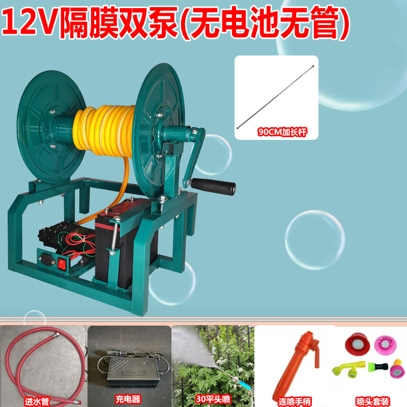 电动打药机农用高压喷雾器12V48伏220药泵果树果园喷洒神器打农药