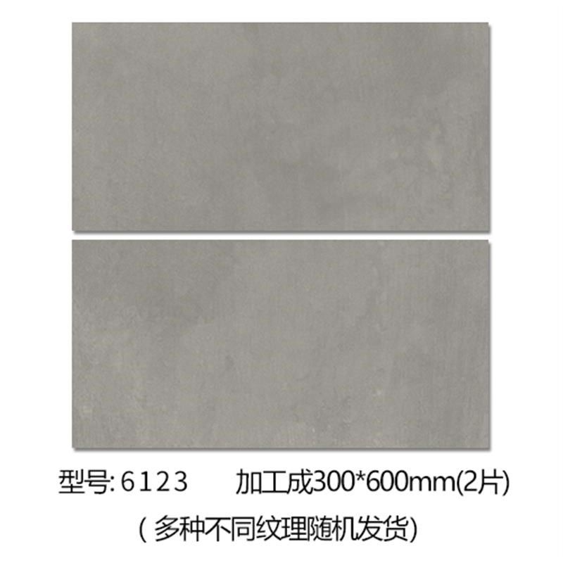 日式侘寂风素色仿微水泥瓷砖别墅客厅卫生间灰色地砖墙砖花砖1200,家装主材,微水泥瓷砖,淘宝优惠券,粉丝福利购,淘宝优惠卷