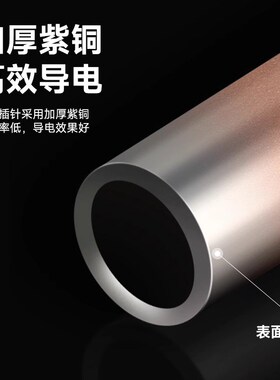 C45铜插针DTD1m0/16/25/35平方接线端子紫铜镀锡端头空开铜线鼻子