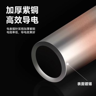 35平方接线端子紫铜镀锡端头空开铜线鼻子 C45铜插针DTD1m0