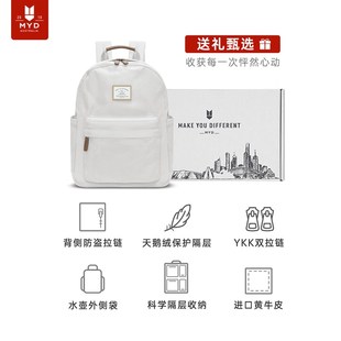 双肩包女新款黑色书包大学生高中生旅游轻便设计感小众旅行背包男