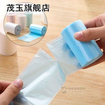 6roll/pack Home PE Small Trash Bags Desktop Toilet 适用于 Ga