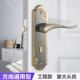 木门卧室门卫生间门锁家装 五金压把锁工程锁室内门锁方向通用现货