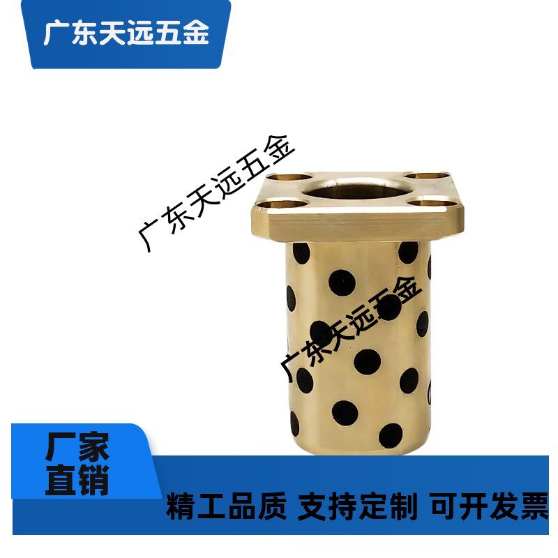 方法兰无油润滑衬套38*6/20*28*40铜套MPTSZ20-30/40现货