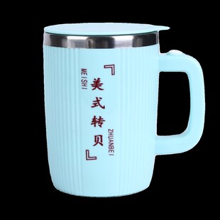 可充电款自动搅拌杯大功率便携旋转懒人咖啡芝麻糊不锈钢摇摇杯子