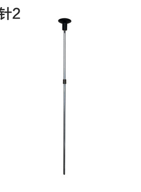 奇砚 力邦bWQ-4000 3000 WS-40B财务装订机铆头顶针 WS-500A 定位