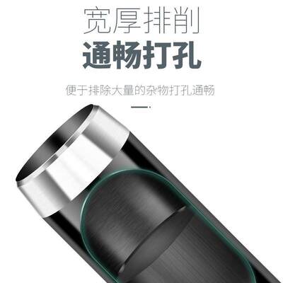 现货速发皮带钢冲子打孔器工具空心圆柱打眼冲针冲头模具冲孔神器