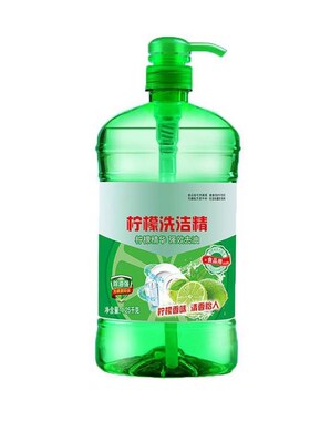 Dishwashing liquid VAT of 26kg household washing dishes to