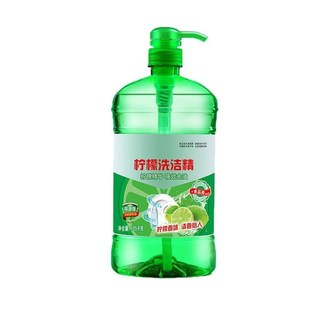 Dishwashing liquid VAT of 26kg household washing dishes to