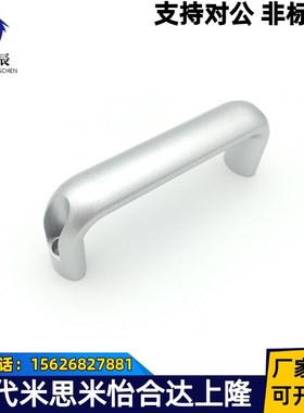 C-UADL114/152 C-UADR114/152 铝合金椭圆型拉手 外装U型把手