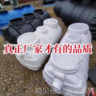 花粪池化肥池塑料桶圆箱储大粪朔胶屎简易家用三格小罐农村自建房