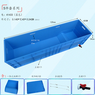 养龟箱 特大号乌龟缸带排水加厚养龟专用箱家用带晒台水陆缸组合式