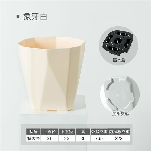 发财树花盆落地i客厅特大号仿水泥树脂塑料花盆大口径天堂鸟大花