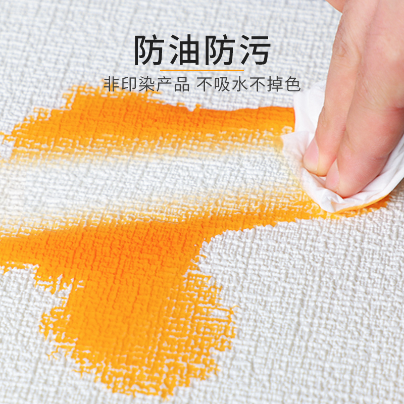 墙纸自粘防水防潮掉灰墙专用房间卧室温馨背景墙壁纸家用装饰贴纸
