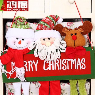 饰品挂件门挂卡通雪人老人迎宾门牌橱窗酒吧店面挂饰墙挂 圣诞节装
