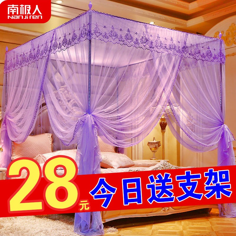 蚊帐家用1.5米床公主风1.8m网红支架加密加厚T1.0帐子三开门