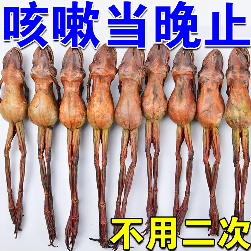 热销【三秒止咳】咳嗽贴大人儿童干咳过敏性咳嗽清热润肺化痰止咳