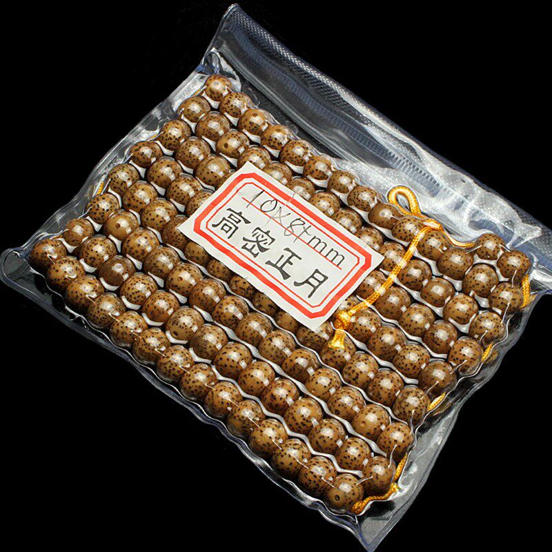 今年流行原月金蟾子星月金蝉子菩提子手串金蟾籽正籽佛珠