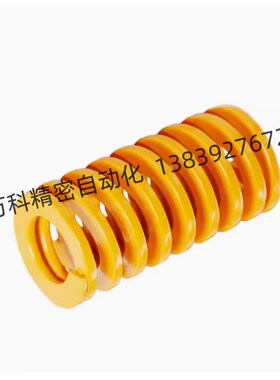 替代SWL/SWM/SWH06矩形弹簧斯米型S米WF-15/2/25/30/35/40/8/10/1